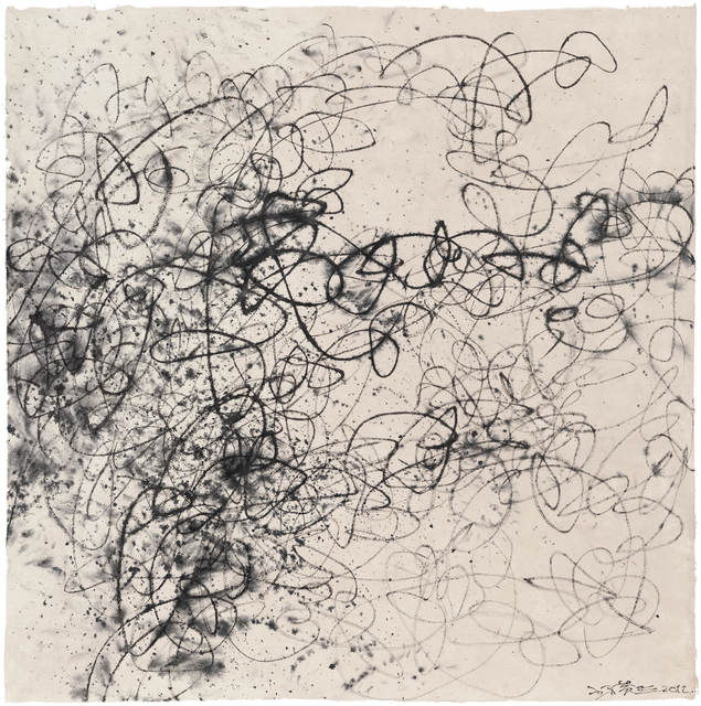Wang Huangsheng, ‘Moving Visions Series No.64’, 2012, October Gallery