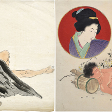 Takeuchi Keishu