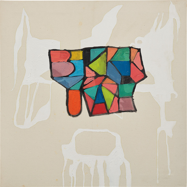 Matt Connors, ‘King Diamond’, 2005, Painting, Acrylic on canvas, Phillips