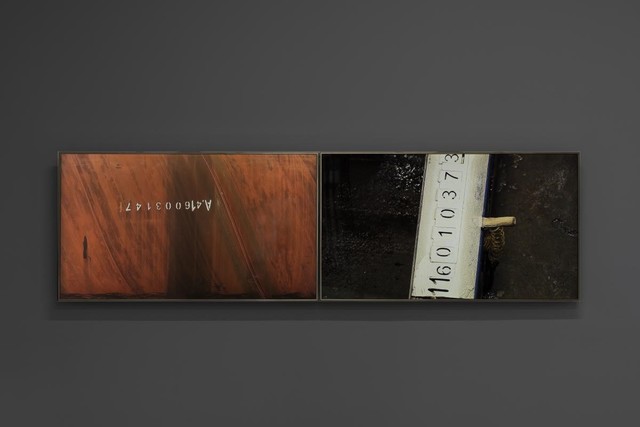 Subterrenean — Ali Kazma (2016)