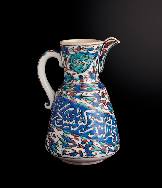 Pitcher — Unknown