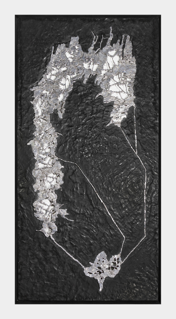 Lonney White III, 2015, LMD studio