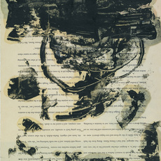 Kikuo Saito