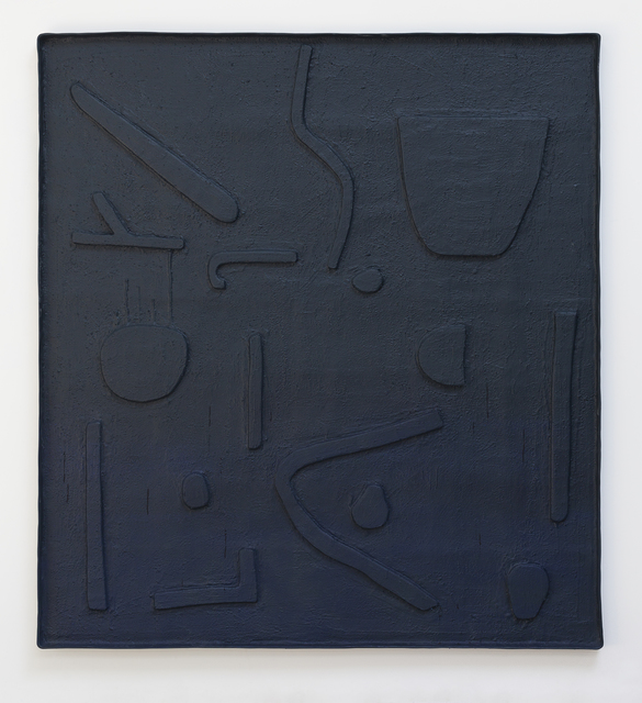 James Benjamin Franklin, ‘Chain of Command I’, 2017, REYES | FINN