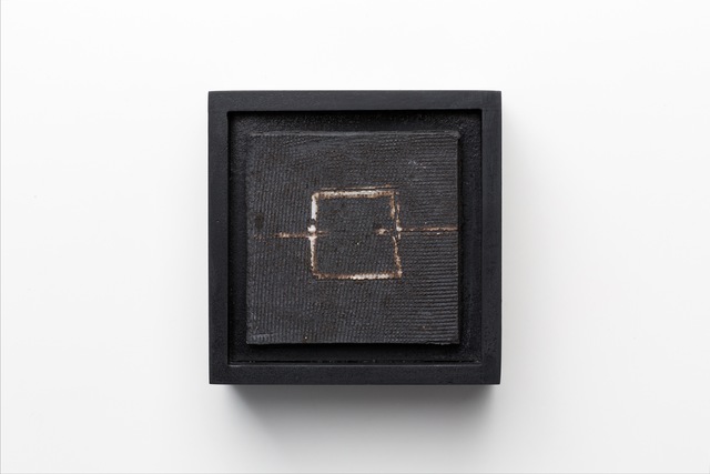 Toni Ross, ‘Tablet, Cubical Moon #14’, 2016, Ricco/Maresca Gallery