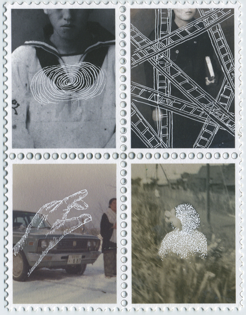 Hiraki Sawa, ‘iota 44’, 2016, Parafin
