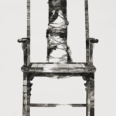 Yang Kai (b. 1987), Ceremony - 12 (2013)
