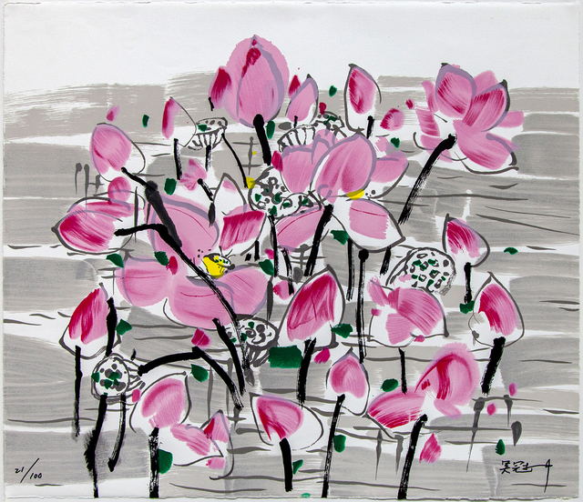 Wu Guanzhong, ‘Glowing in the Sun’, 2007, Print, Lithograph, Hanart TZ Gallery