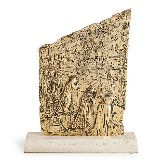 Salvador Dalí, ‘The Wailing Wall’, Rago