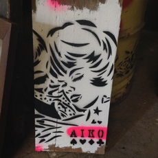 AIKO