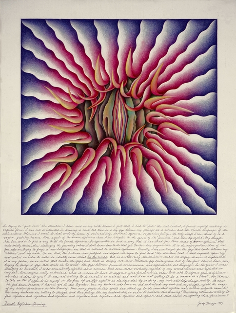 Judy Chicago, ‘Female Rejection Drawing from the Rejection Quintet’, 1974, San Francisco Museum of Modern Art (SFMOMA)