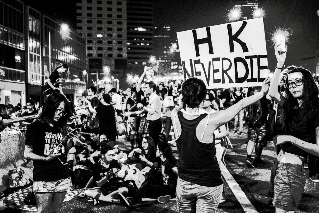 Xyza Bacani
Occupy HK 05, 2014
Digital Photography, Black and White
16h x 20w in Xyza Bacani
Occupy HK 05, 2014
Digital Photography, Black and White
16h x 20w in