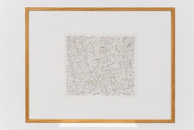 Hao Shiming, ‘Huashan Mountain’, 2018, HDM Gallery