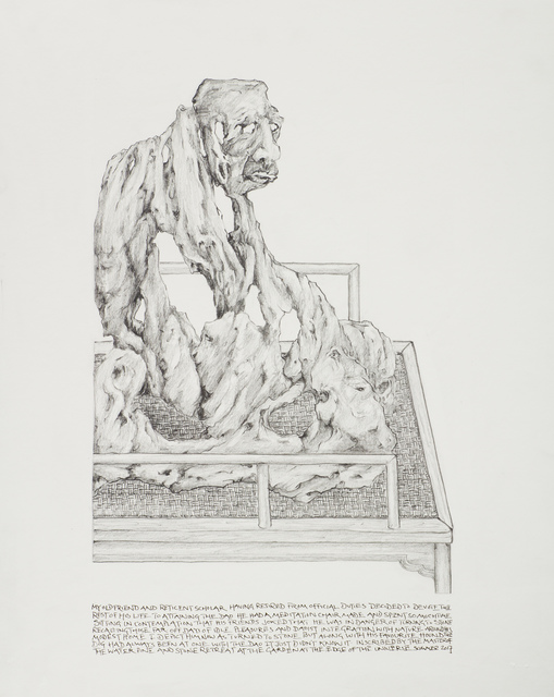 The Master of the Water, Pine and Stone Retreat 水松石山房主人, ‘Turned to Stone’, 2017, Drawing, Collage or other Work on Paper, Pencil on paper-board, Rasti Chinese Art