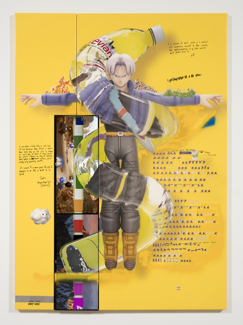 Yung Jake, ‘trunks (and piccolo)’, 2017, Steve Turner