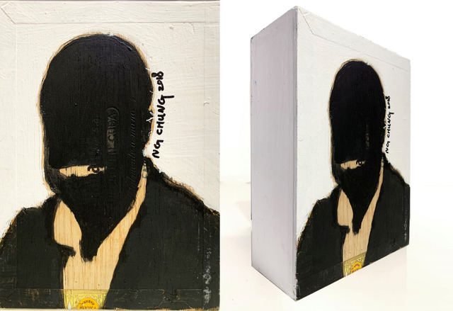 Ng Chung, ‘Cigar Box’, 2019, Contemporary by Angela Li