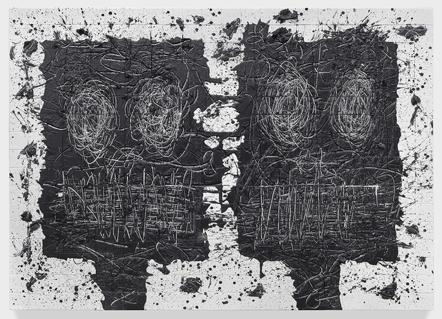 Rashid Johnson, 'Untitled Anxious Men,' 2015, David Kordansky Gallery