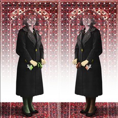 Courting Samira by Amal Awad Courting Samira by Amal Awad