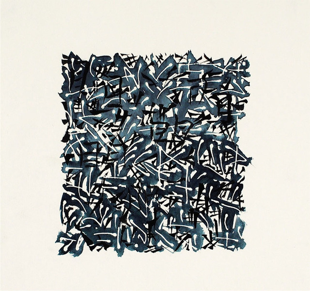 Allison Svoboda, ‘Clarity’, Chicago Art Source