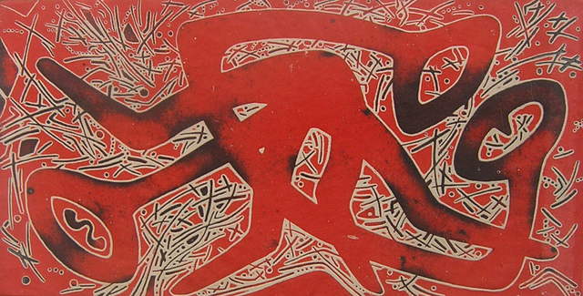 Helen Phillips, ‘Catch ’, 1956, Dolan/Maxwell
