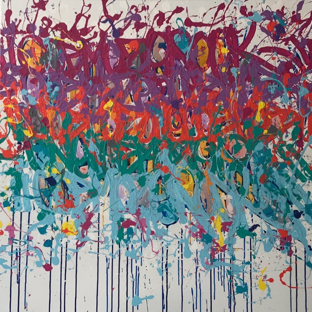 Cosmos
