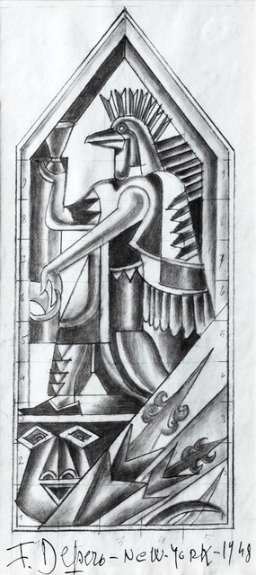 Fortunato Depero, ‘Study for decorative panel for the restaurant "Enrico e Paglieri", New York’, 1948, Drawing, Collage or other Work on Paper, Pencil and charcoal on paper, Finarte