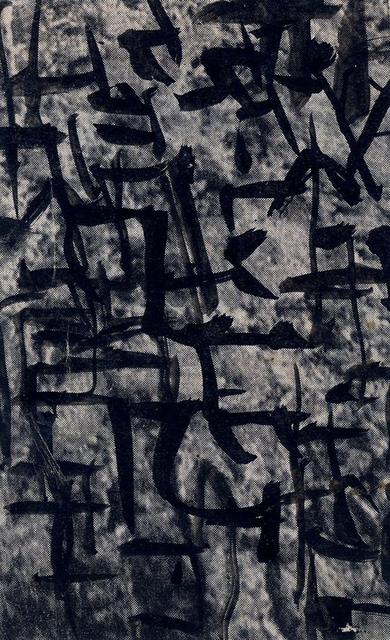 Carl Plate, ‘Untitled (252/56-57)’, 1956-1957, Drawing, Collage or other Work on Paper, Mixed media on magazine paper, Charles Nodrum Gallery
