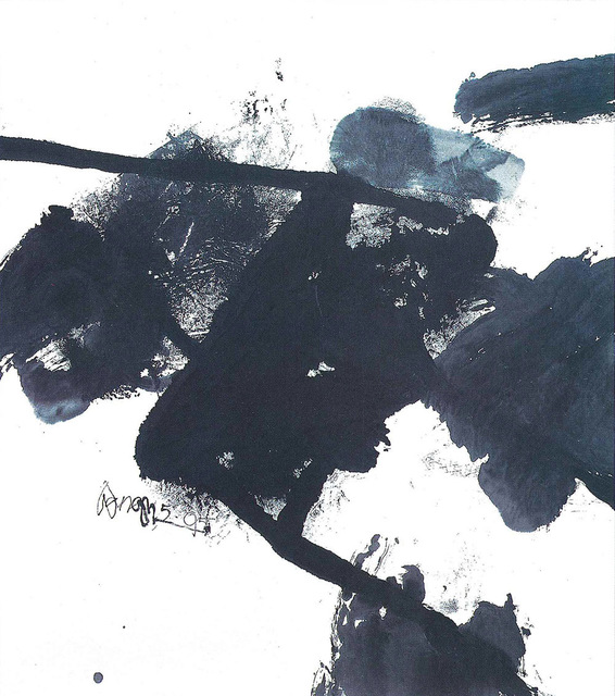 Wang Chuan 王川, ‘Untitled 5’, 1995, Alisan Fine Arts