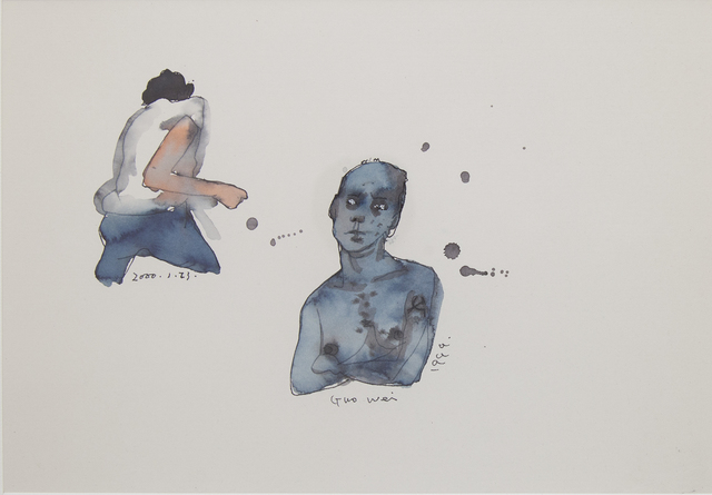 Guo Wei, ‘Untitled’, 2000, Galerie Loft