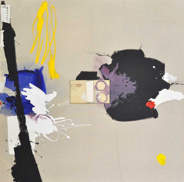 Cristina Moroño, ‘Oriente 03’, 2017, Puerta Roja