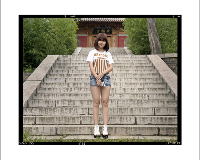 Jiang Jian 姜健, ‘Li Huiping, Dengfeng’, 2014, Galerie Julian Sander