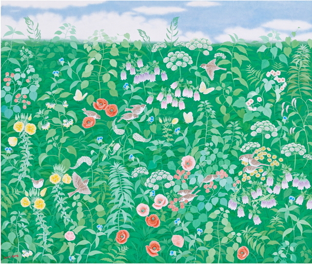 Lee Hae Kyung (b. 1957), ‘Green Feeling’, 2017, Galerie GAIA