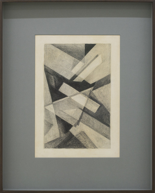 Lygia Clark, ‘Untitled’, 1952, LURIXS: Arte Contemporânea