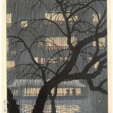 Uehara Konen