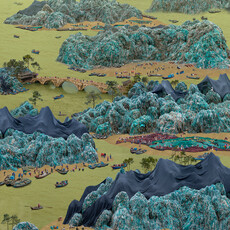 Yan Jinsong