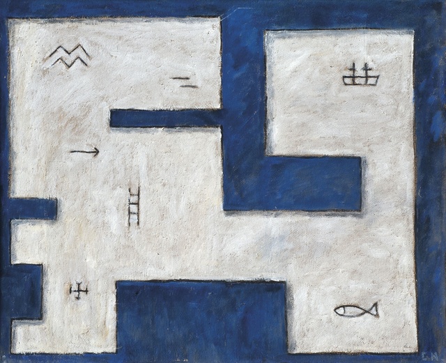 Celeste Núñez, ‘Forma blanca’, Galería de las Misiones