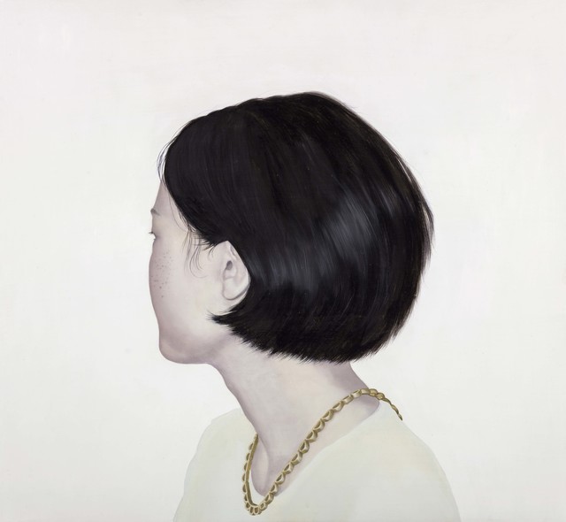 Yih-Han Wu, ‘WUN-SIN’, 2014, Aki Gallery