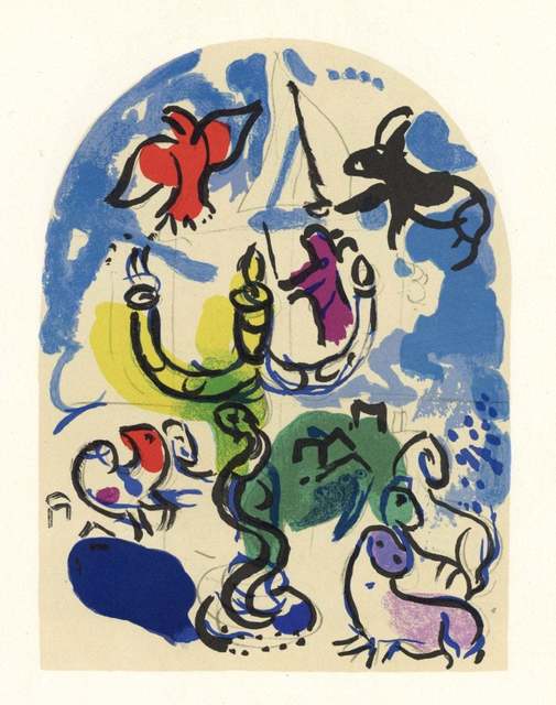 Marc Chagall, ‘The Jerusalem Windows: Dan Sketch’, 1962, Print, 20 Color Stone Lithographe, Inviere Gallery