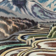 Keizo Koyama