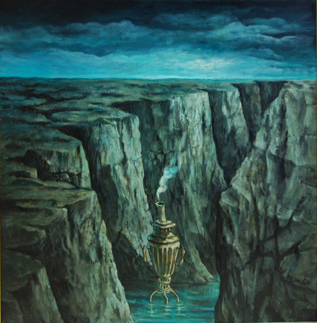 Yosl Bergner, ‘The Samovar’, 1968, Dan Gallery