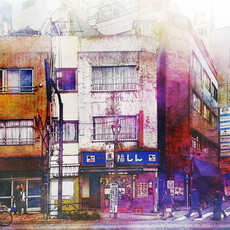Takashi Wakamatsu