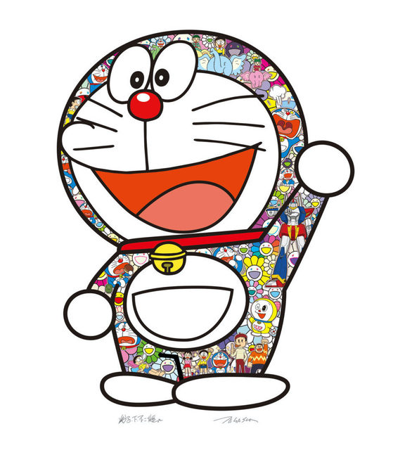 Takashi Murakami Doraemon Hip Hip Hurrah Artsy