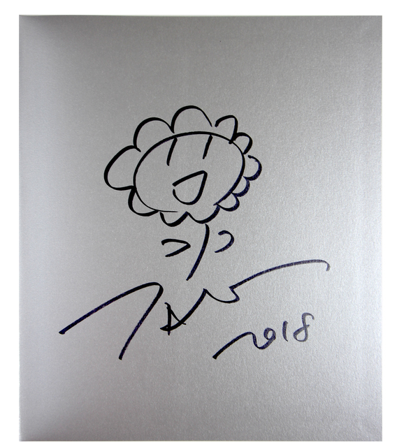 Takashi Murakami, ‘Original Flower Drawing’, 2018, EHC Fine Art Gallery Auction