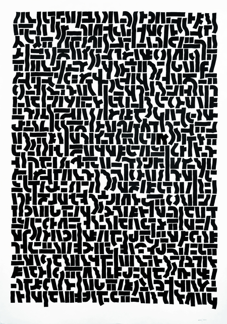 Kirin, ‘Untitled’, 2020, Drawing, Collage or other Work on Paper, Ink on paper, Jorge Mara - La Ruche