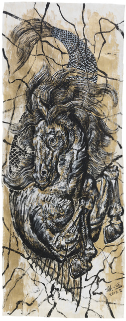 Sun Xun 孫遜, ‘Hippocampus 海马’, 2016, Arario Gallery