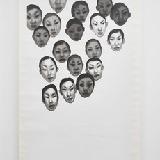 Carl Randall