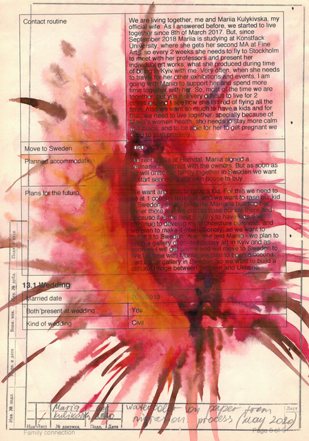 Maria Kulikovska, ‘Watercolor Drawing on the Paper received from Migration office #13’, 2020, Drawing, Collage or other Work on Paper, Watercolor on paper, Lysenko MyGallery