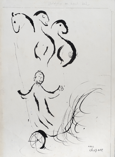 Marc Chagall, ‘Elie Enlevé au Ciel’, 1955-1966, Stern Pissarro