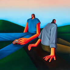 Tamar Rubinstein
