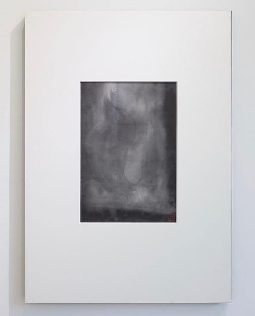 REIKO TSUNASHIMA, ‘Soaring Wings’, 2004, Gallery Kitai